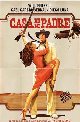  أفضل 10 أفلام حسب إحصاءات ال US Box Office لهذا الأسبوع